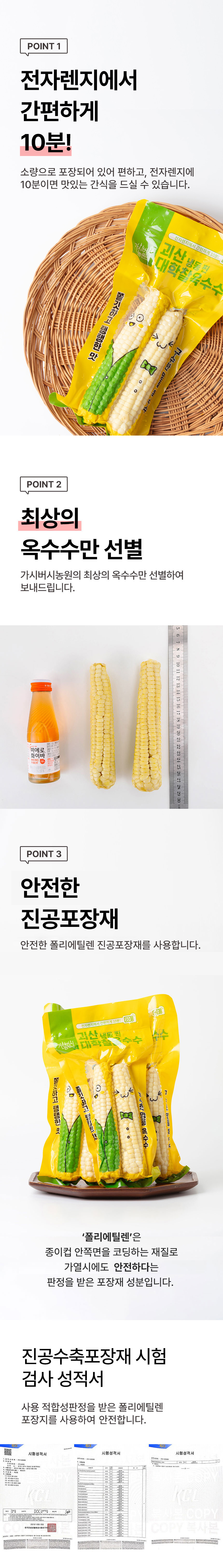 editor이미지