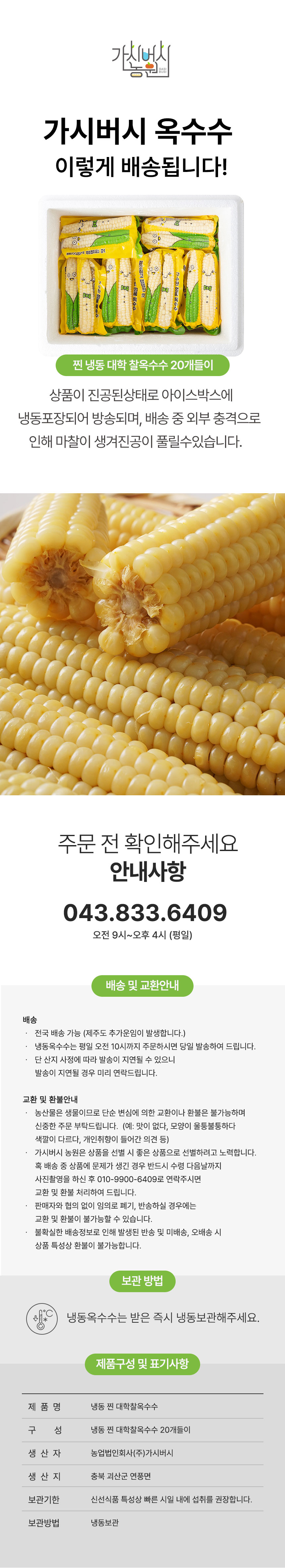 editor이미지