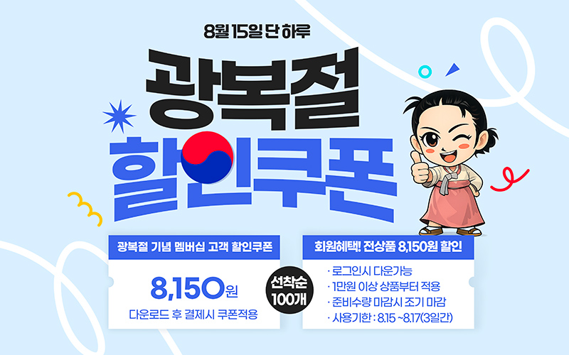 editor이미지