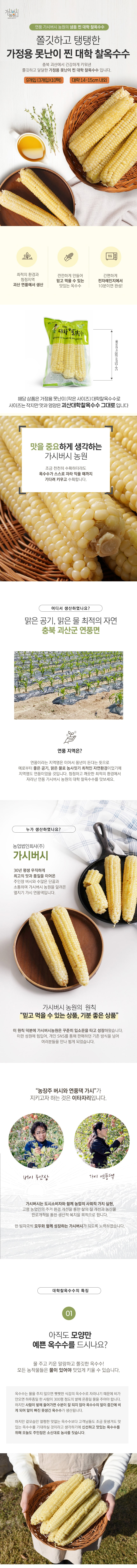 editor이미지