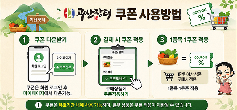 editor이미지