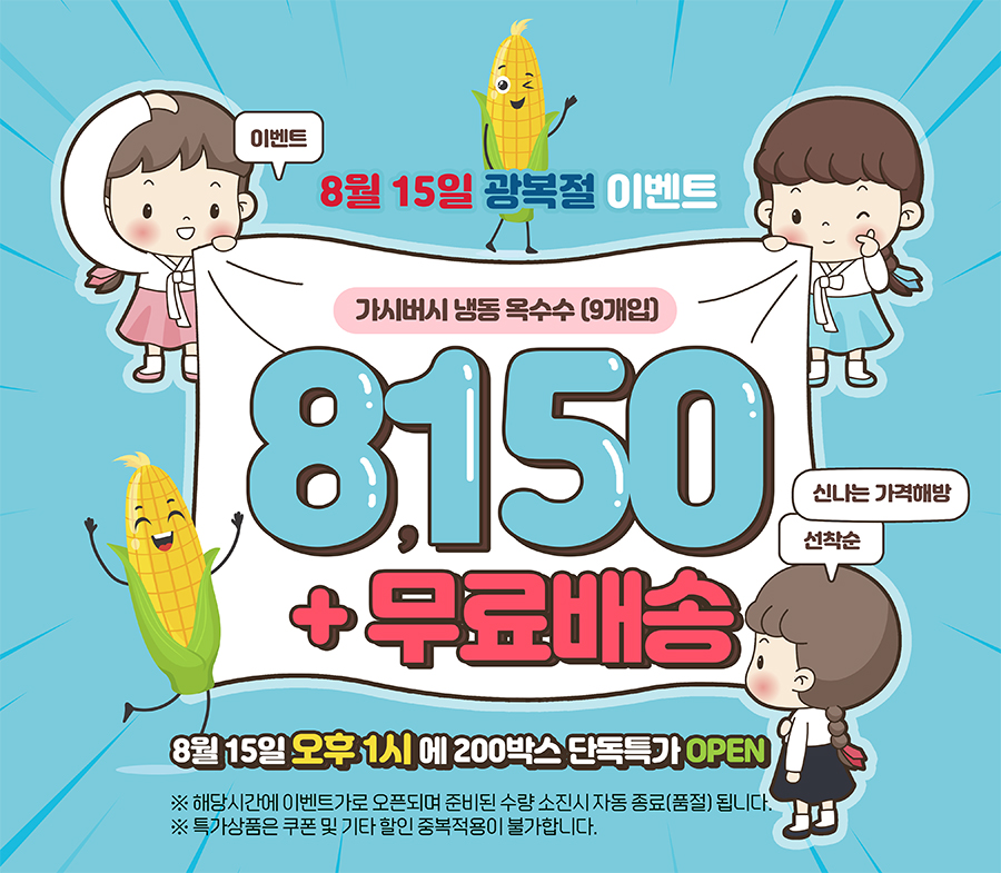 editor이미지