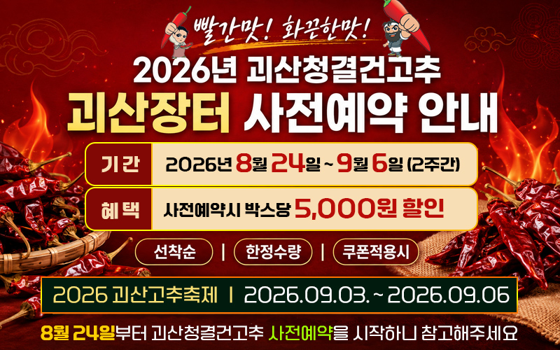 editor이미지