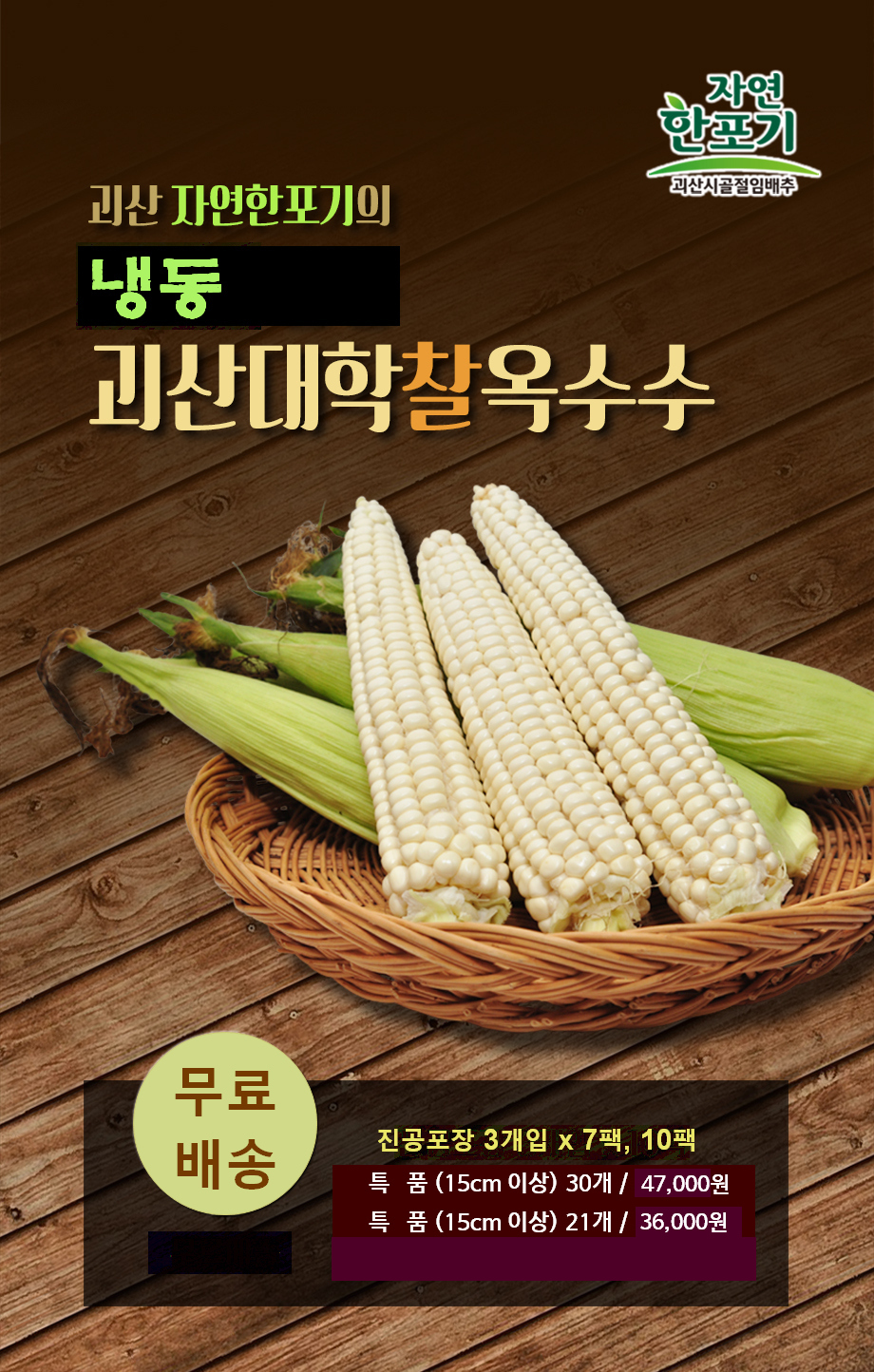 editor이미지