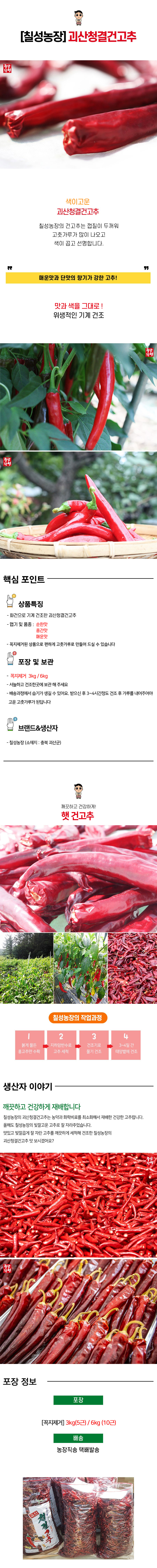 editor이미지