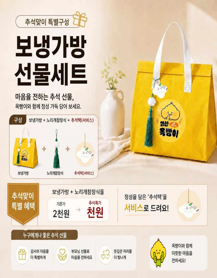 editor이미지