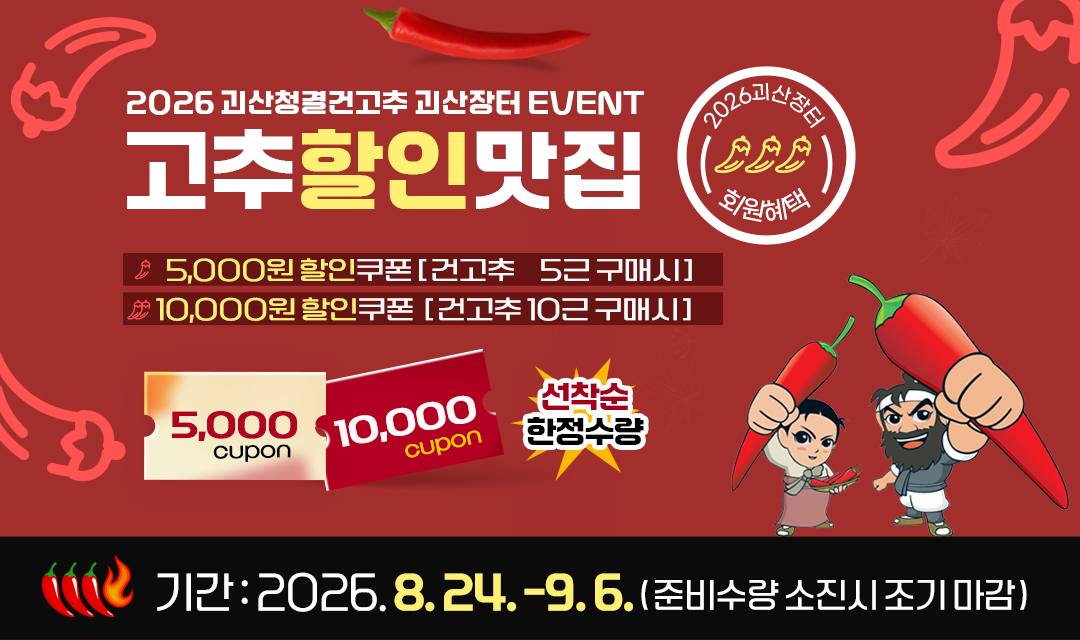 editor이미지