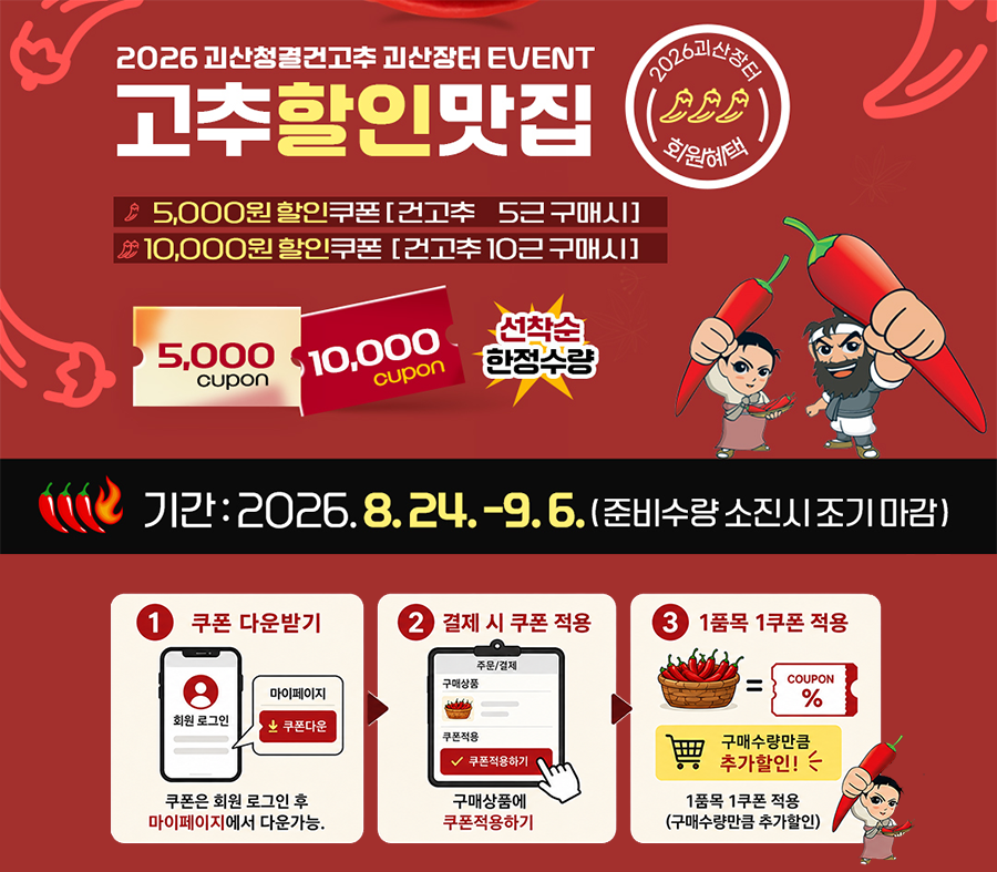 editor이미지