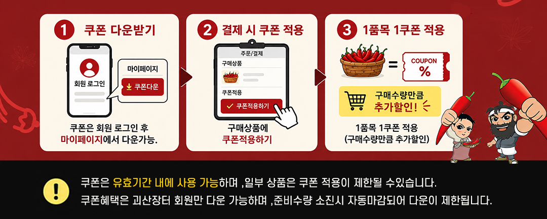 editor이미지