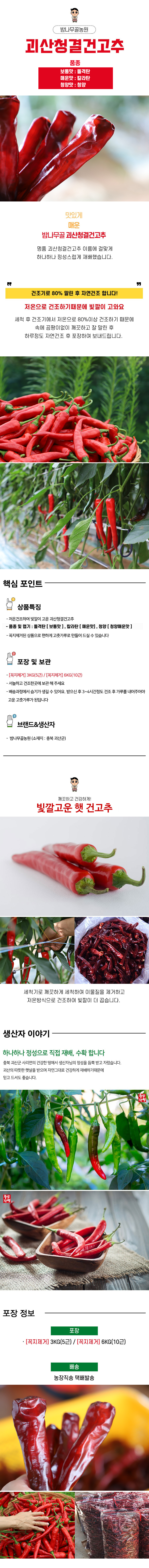 editor이미지