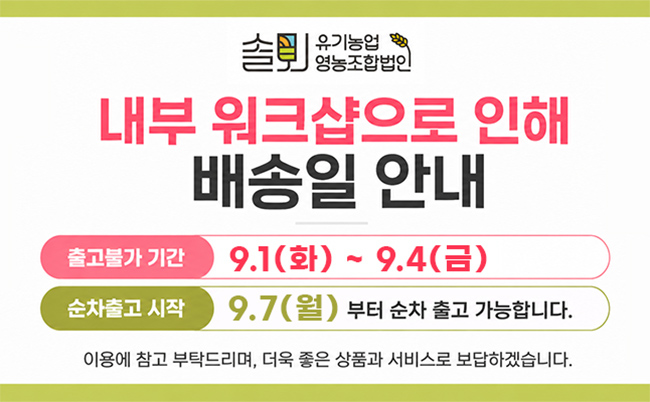 editor이미지