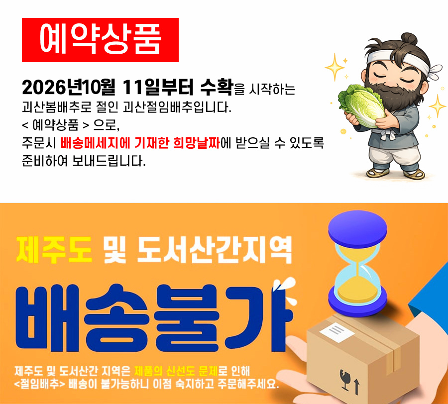 editor이미지