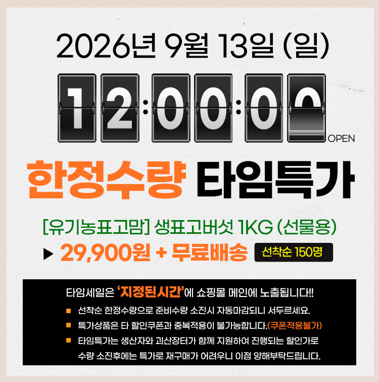 editor이미지