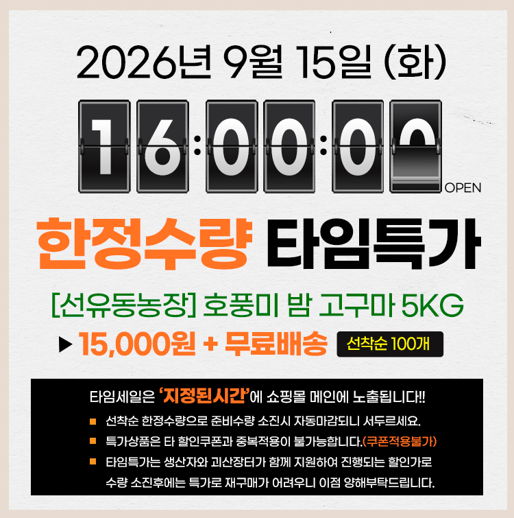 editor이미지