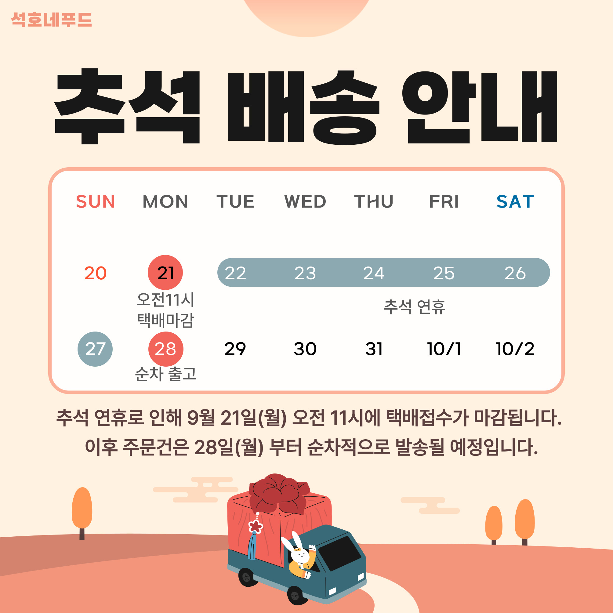 editor이미지