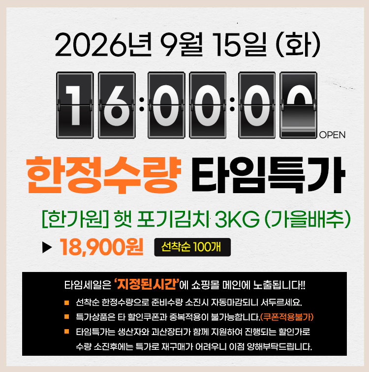 editor이미지