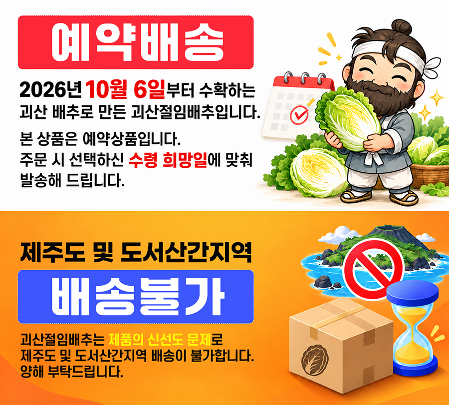 editor이미지