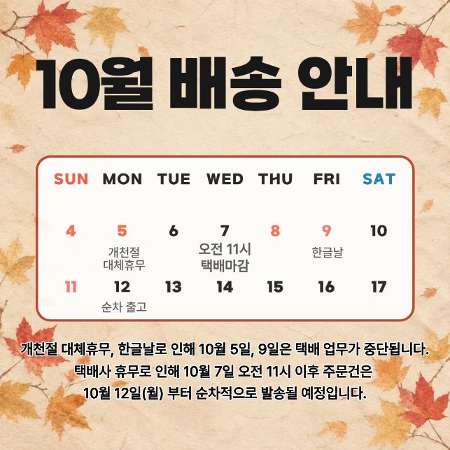 editor이미지