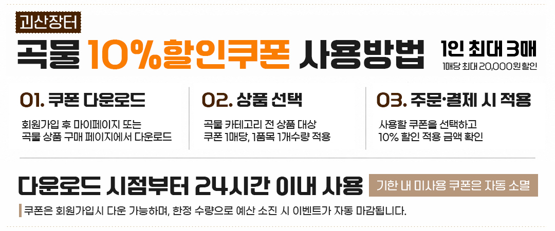editor이미지