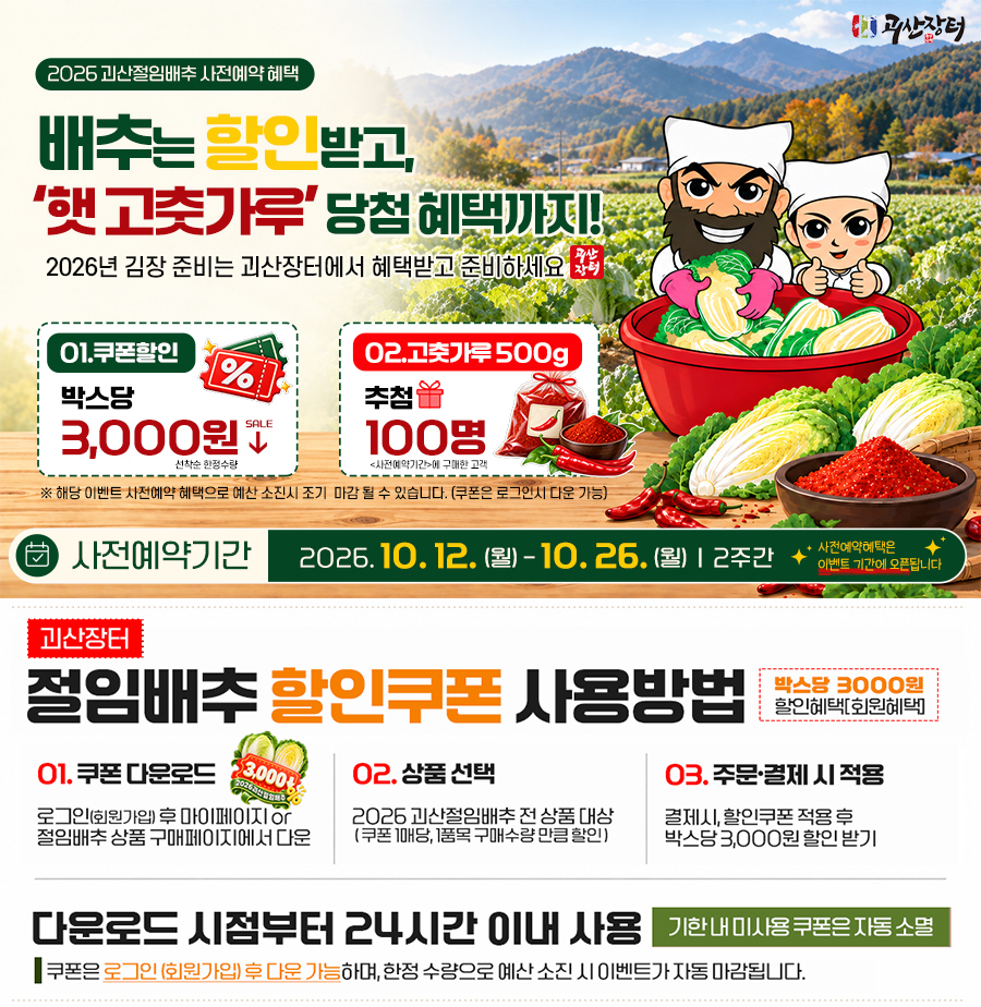 editor이미지