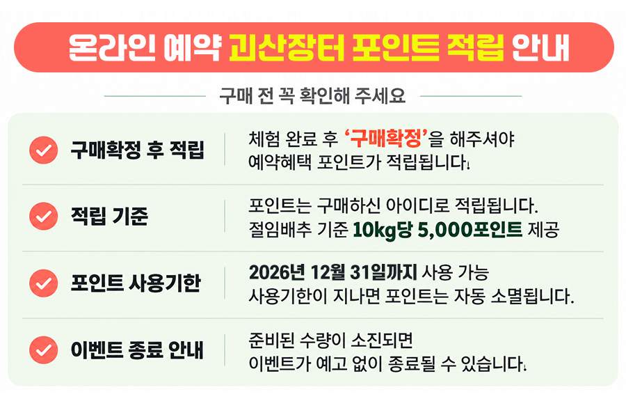 editor이미지