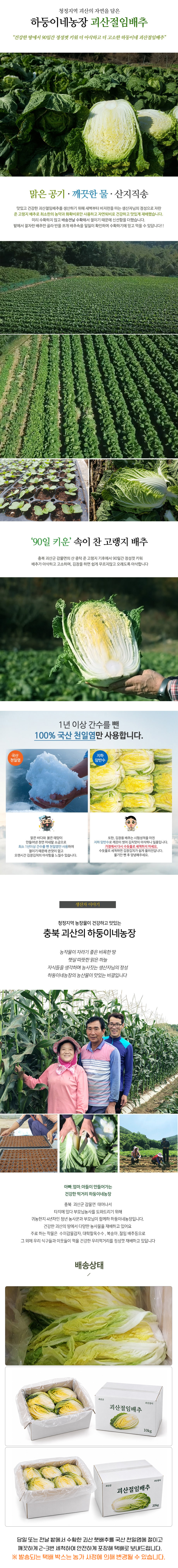 editor이미지