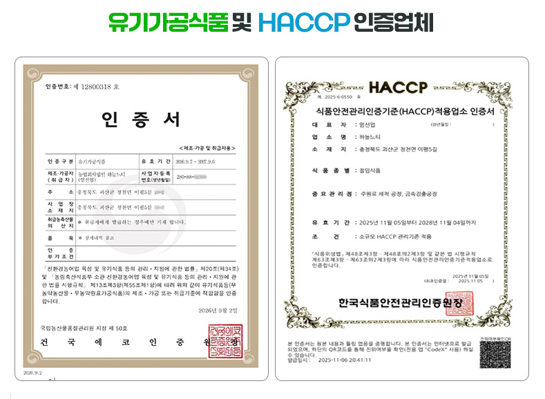 editor이미지