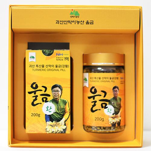 [산막이농산] 울금환 2종 세트