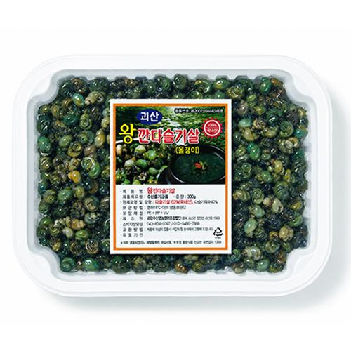 [괴강수산] 자연산 깐다슬기 1.5KG (300g X 5팩 | 냉동)