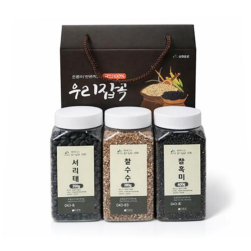 괴산장터 상품입니다