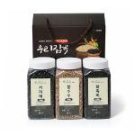[둔율올갱이마을]잡곡3종세트(서리태350g+찰수수380g+찰흑미400g)