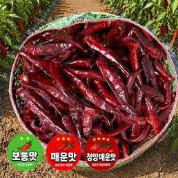 [2026햇고추] 선유동농장의 괴산청결건고추 & 청양건고추 (3-6KG)