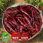 [2026햇고추] 선유동농장의 괴산청결건고추 & 청양건고추 (3-6KG)