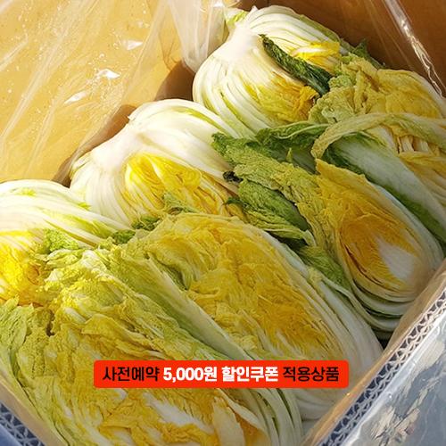 괴산장터 상품입니다