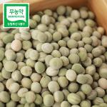[곡물생활] 2025년산 무농약 건조 완두콩 (500g / 4kg)
