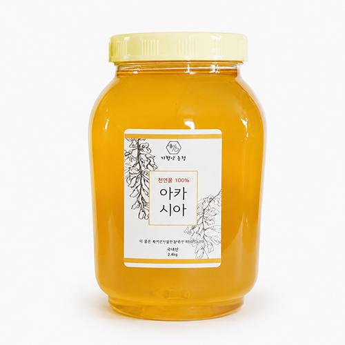 [할인][가령산농장] 2026년 순수100% 천연꿀 2.4kg