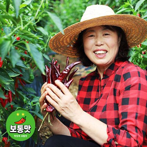 [2026햇고추] 양달농장의 괴산청결건고추 (3KG)