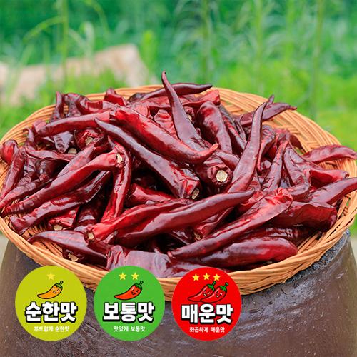 [2026햇고추] 칠성농장의 괴산청결건고추 (3-6KG)