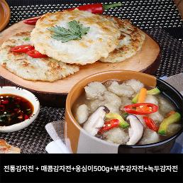 내추럴쿡 자연감자 선물세트1호
