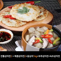 내추럴쿡 자연감자 선물세트2호