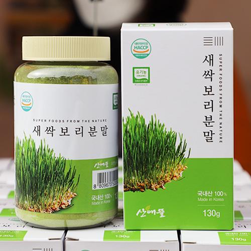 괴산장터 상품입니다