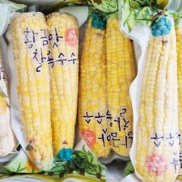 [수암농장] 황금맛찰옥수수 (30개입/냉동)
