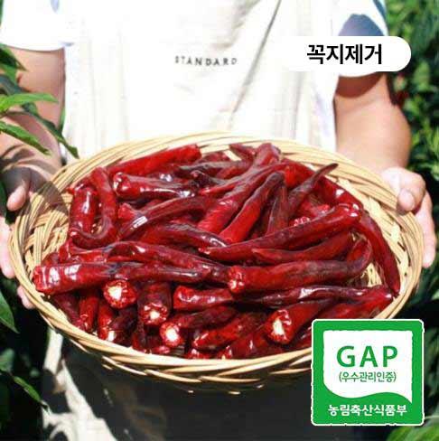 [새재농원][2025] 괴산청결건고추 (5근/10근)