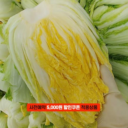 괴산장터 상품입니다
