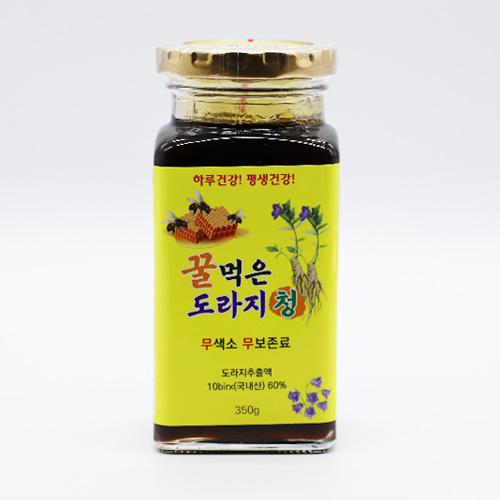 괴산장터 상품입니다