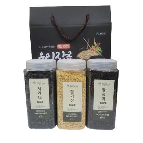 [둔율올갱이마을] 잡곡3종세트 (서리태750g+찰기장850g+찰흑미900g)