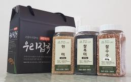 [둔율올갱이마을] 잡곡3종세트 (현미400g+찰수수380g+찰흑미400g)
