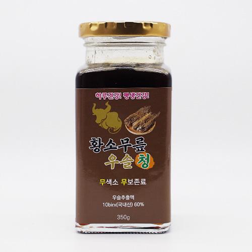 괴산장터 상품입니다