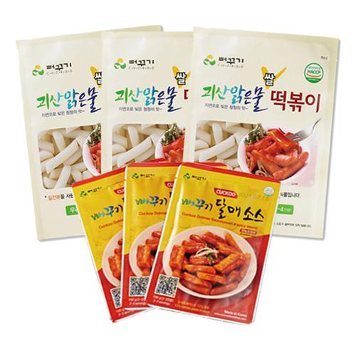 괴산장터 상품입니다