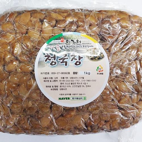 괴산장터 상품입니다